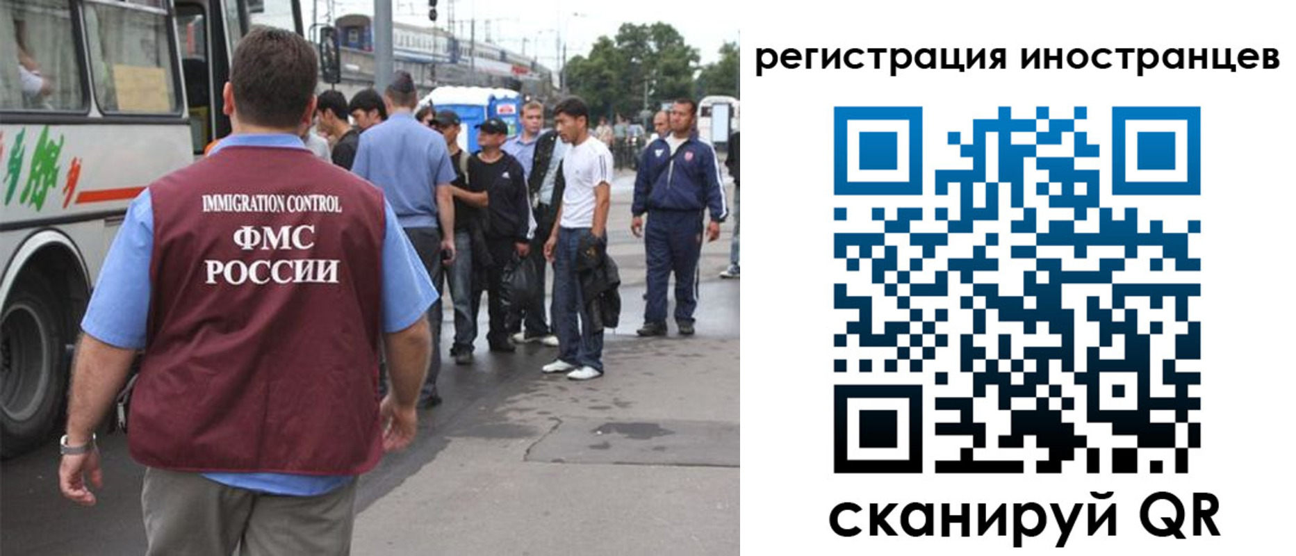 форма 3 в Курганинске